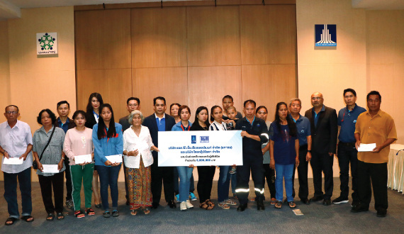 lpn-ไตรกรุ๊ปรัชดา-เยียวยาครอบครัวผู้เสียชีวิต.jpg